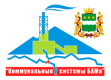 Коммунальные системы Бама