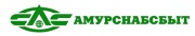 Амурснабсбыт